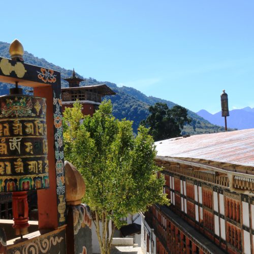 Nabji Community Based Eco-tours